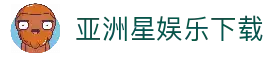 APP下载